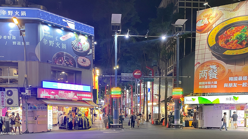 Why I Decided to Suspend My Master's in Taiwan
